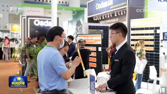 suncitygroup̫������(�й�)-�ٷ���վ