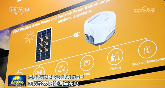 suncitygroup̫������(�й�)-�ٷ���վ