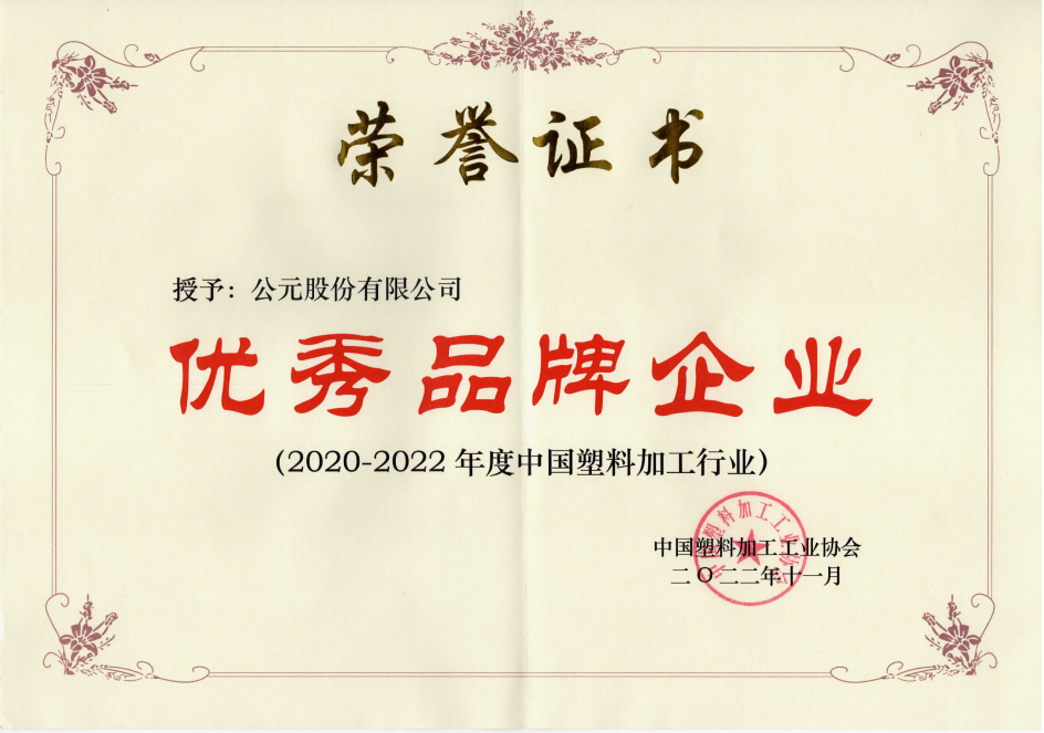 suncitygroup̫������(�й�)-�ٷ���վ