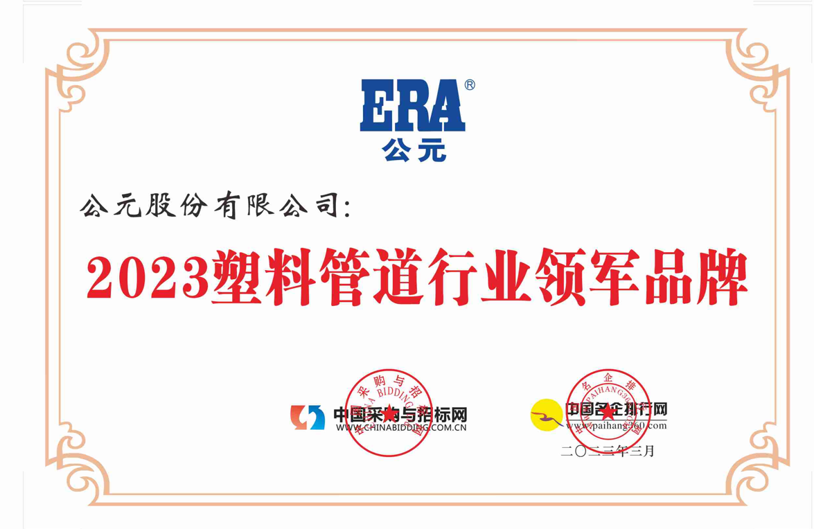 suncitygroup̫������(�й�)-�ٷ���վ