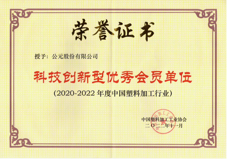 suncitygroup̫������(�й�)-�ٷ���վ