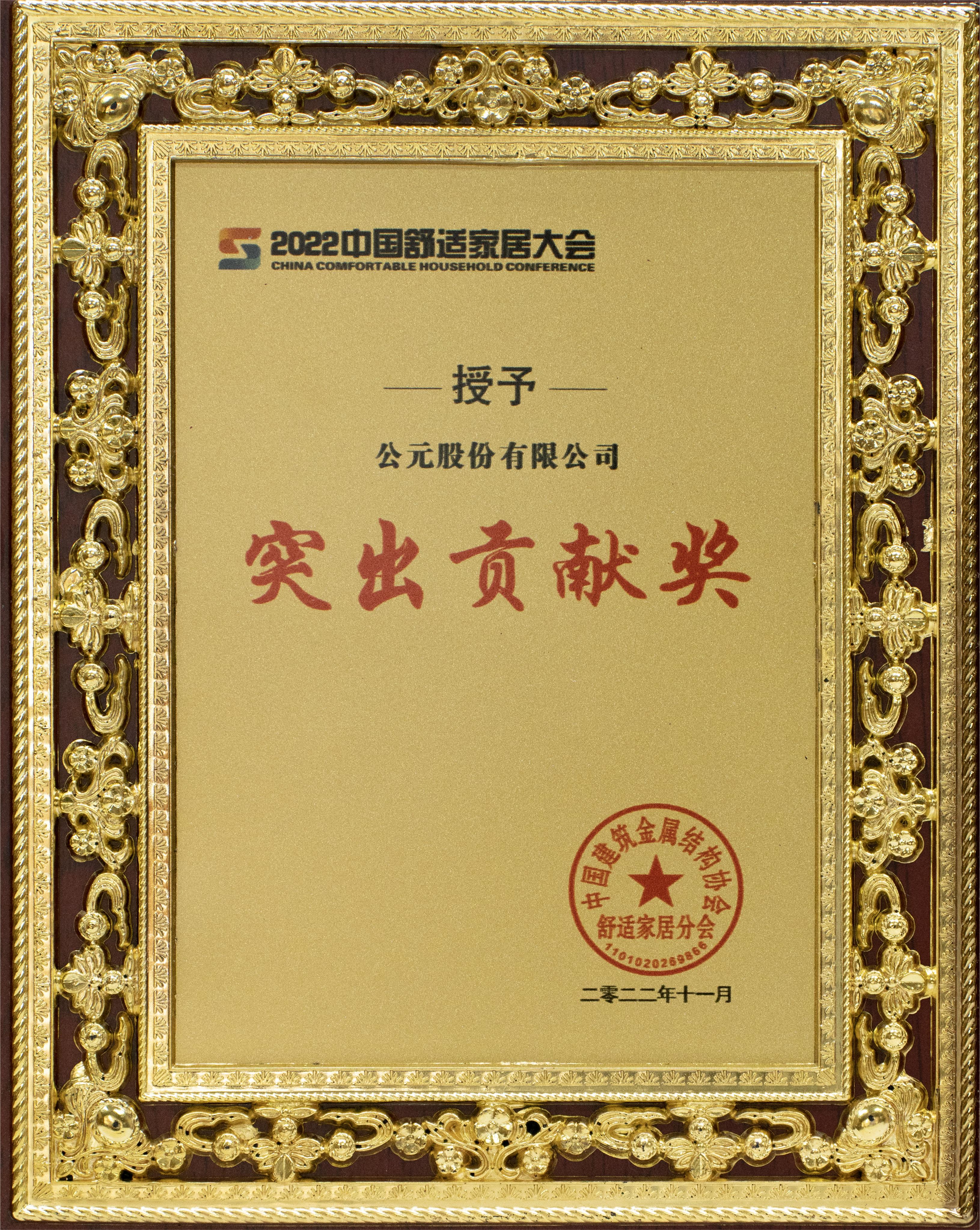 suncitygroup̫������(�й�)-�ٷ���վ