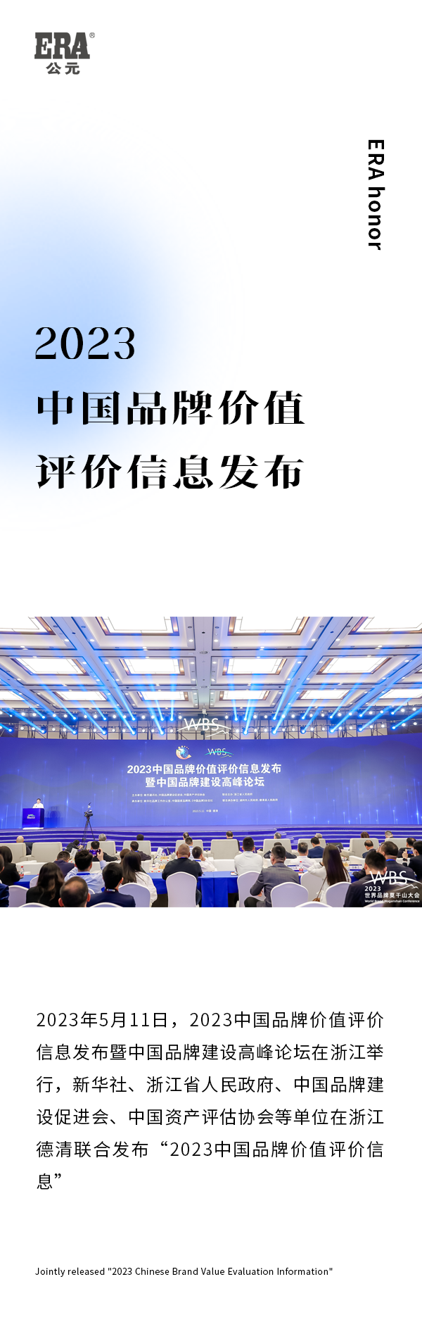 suncitygroup̫������(�й�)-�ٷ���վ