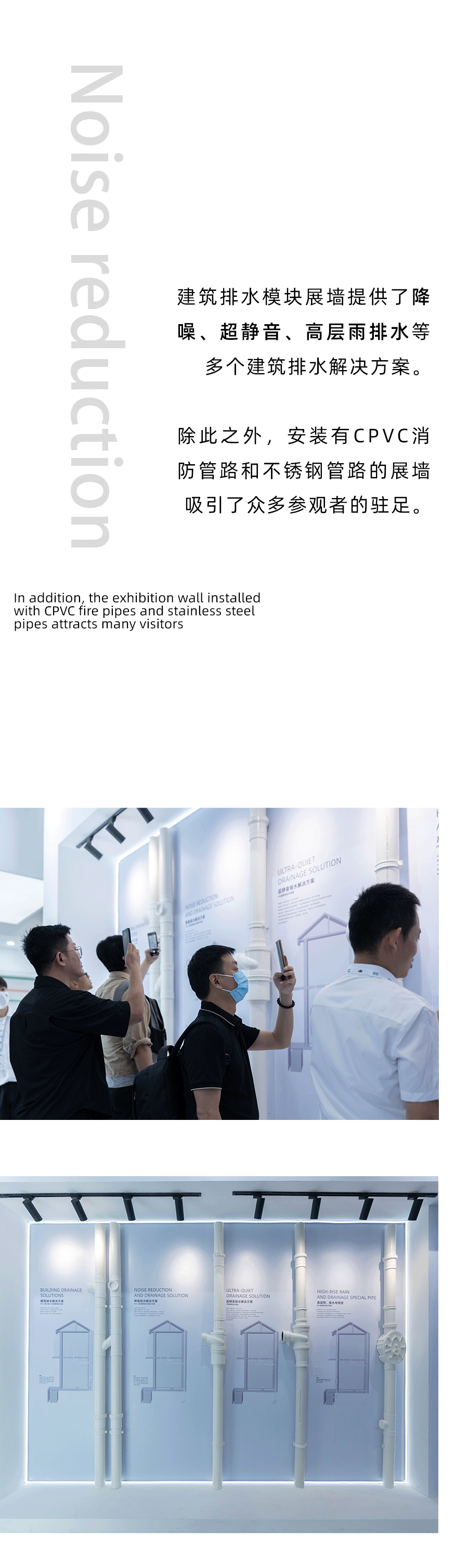 suncitygroup̫������(�й�)-�ٷ���վ