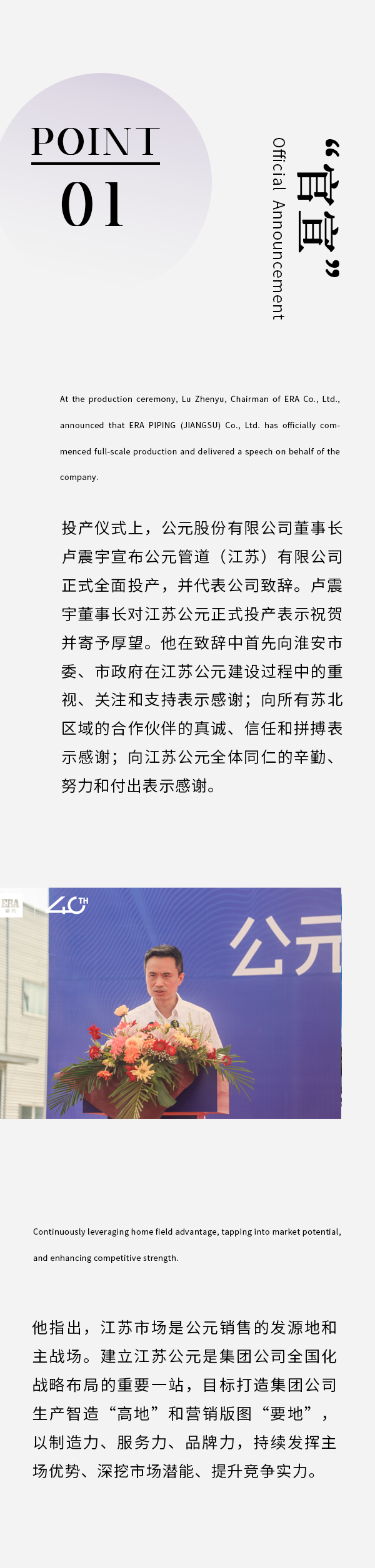 suncitygroup̫������(�й�)-�ٷ���վ