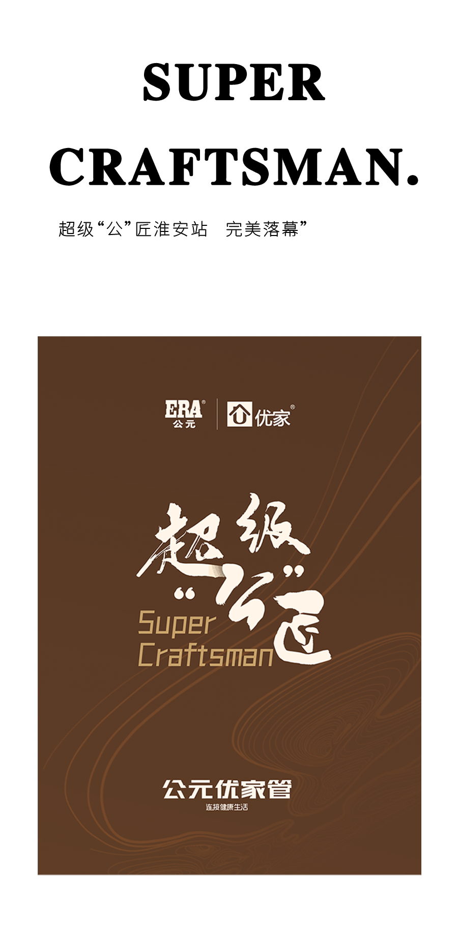 suncitygroup̫������(�й�)-�ٷ���վ