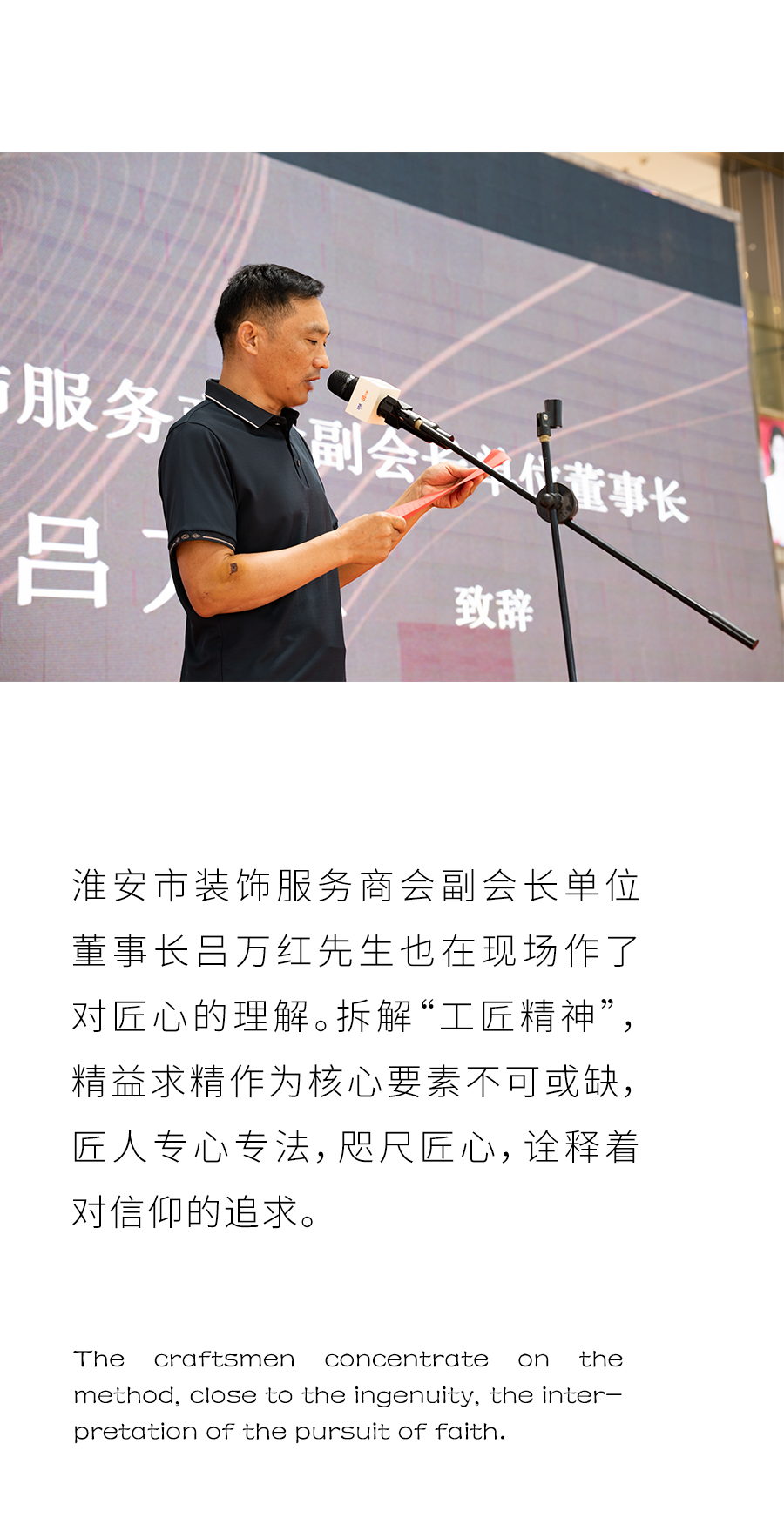 suncitygroup̫������(�й�)-�ٷ���վ