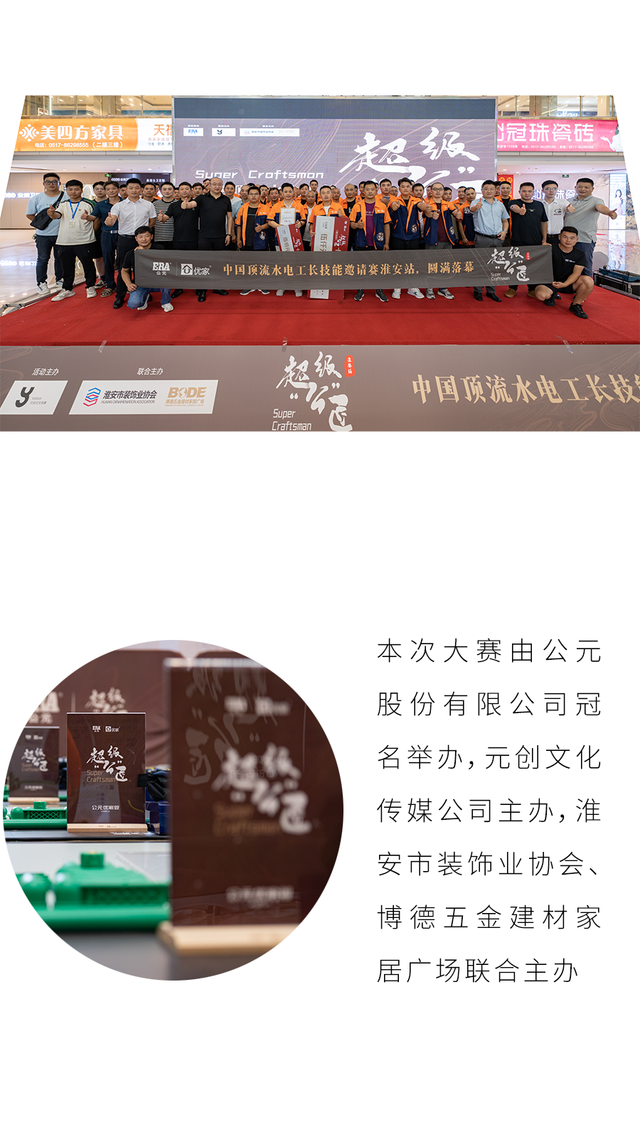 suncitygroup̫������(�й�)-�ٷ���վ