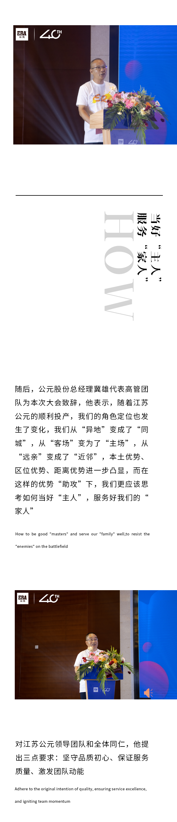 suncitygroup̫������(�й�)-�ٷ���վ