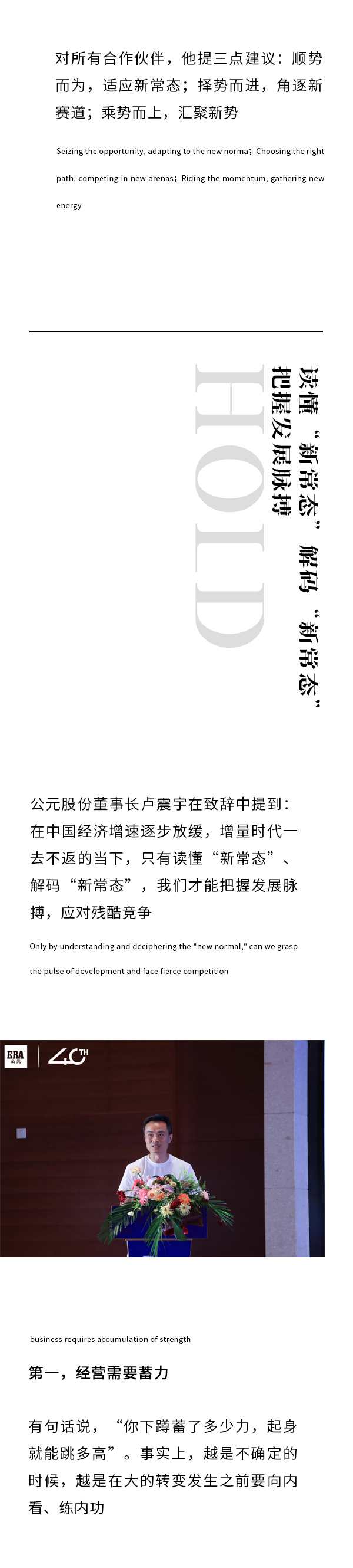 suncitygroup̫������(�й�)-�ٷ���վ