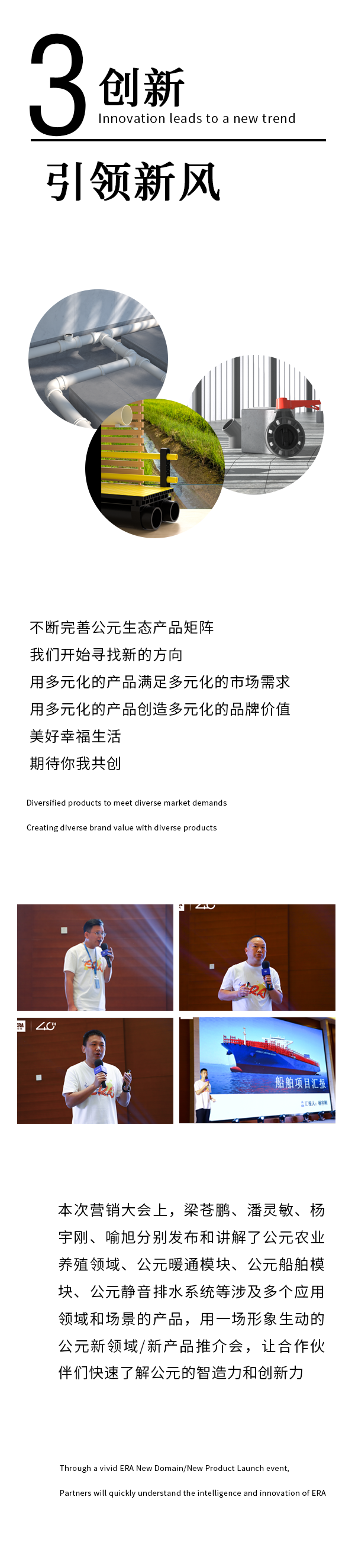 suncitygroup̫������(�й�)-�ٷ���վ