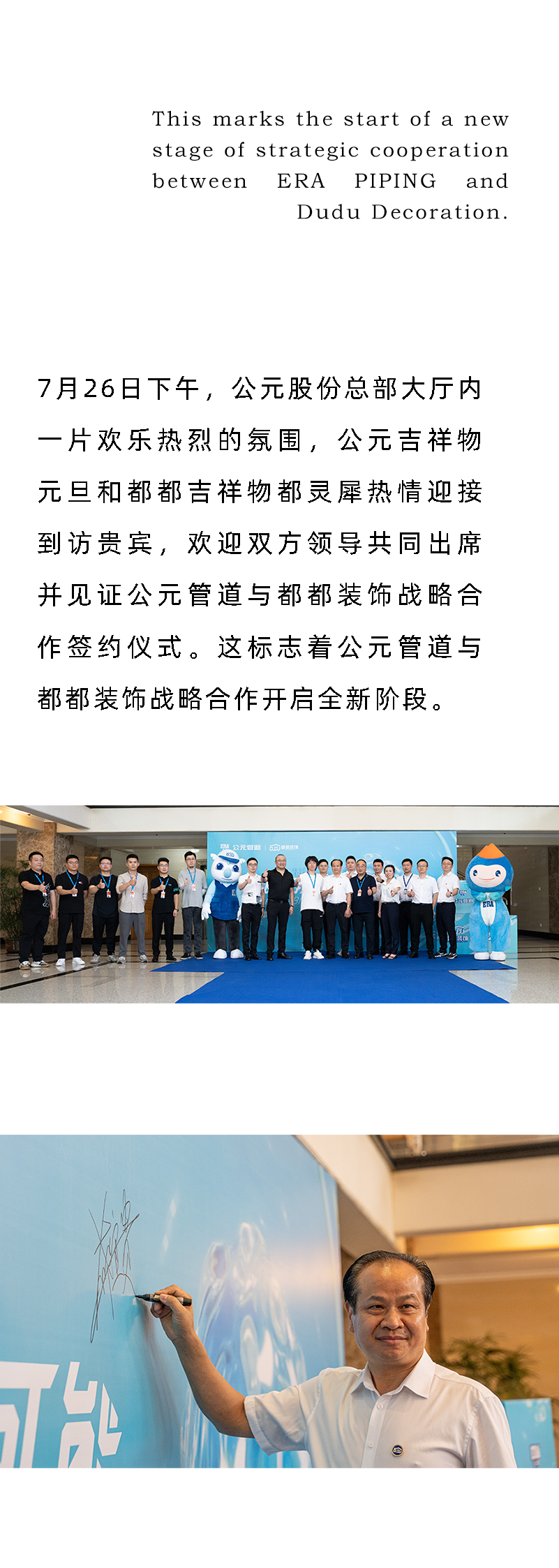 suncitygroup̫������(�й�)-�ٷ���վ