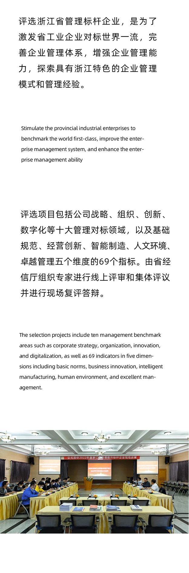 suncitygroup̫������(�й�)-�ٷ���վ