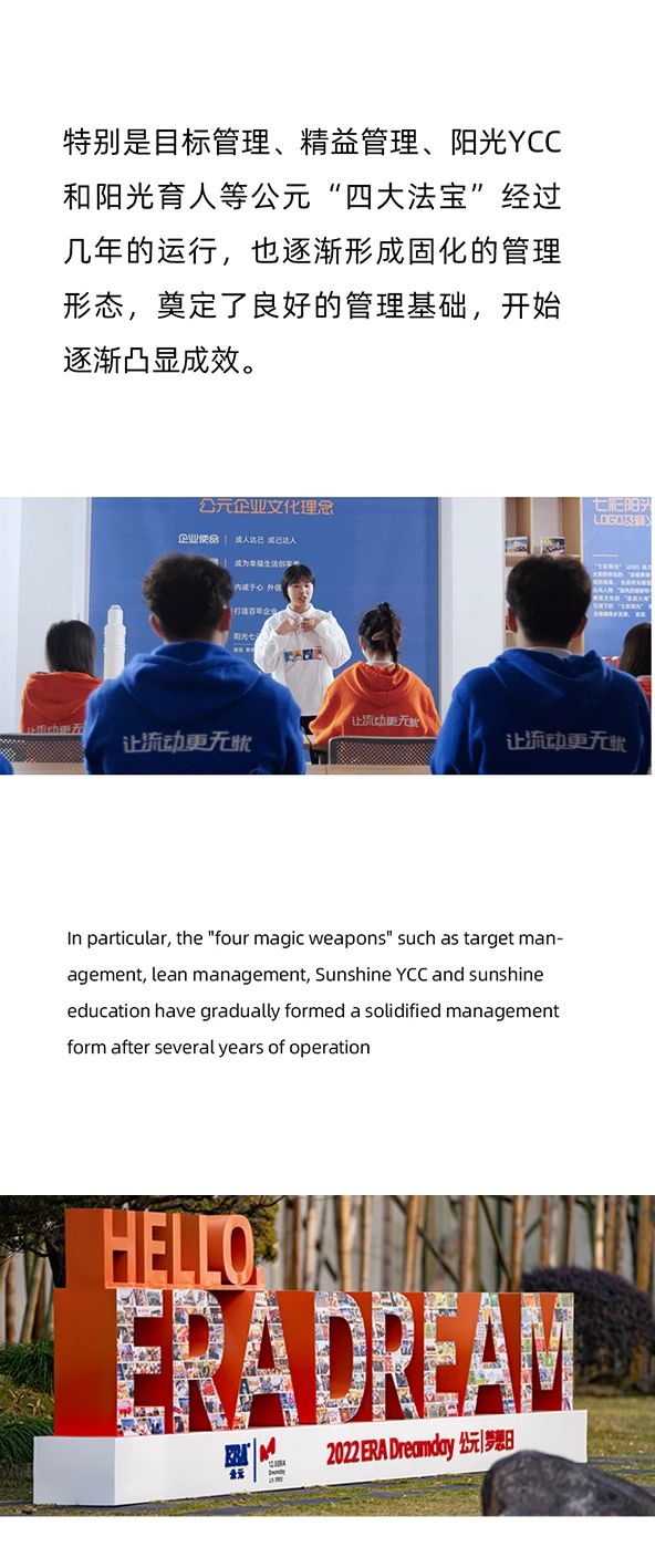 suncitygroup̫������(�й�)-�ٷ���վ