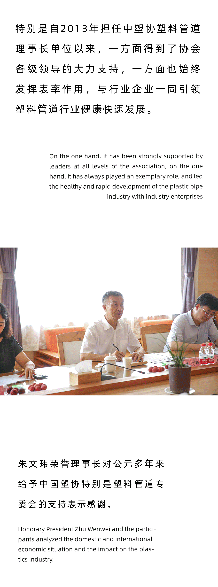 suncitygroup̫������(�й�)-�ٷ���վ