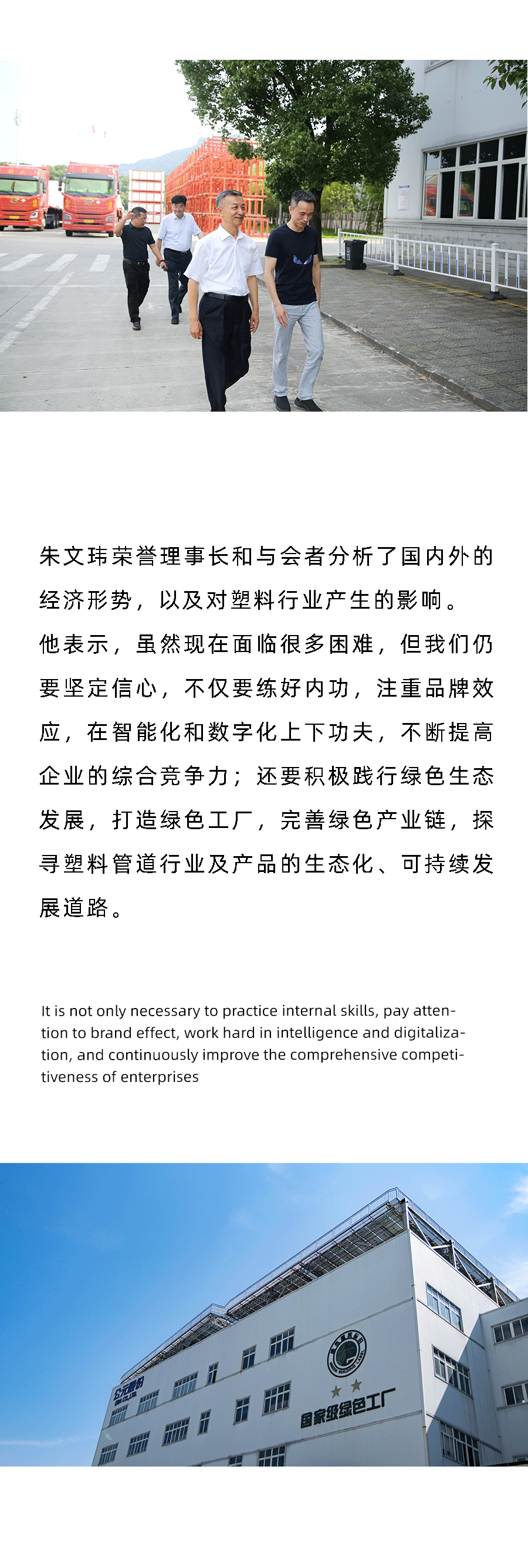 suncitygroup̫������(�й�)-�ٷ���վ