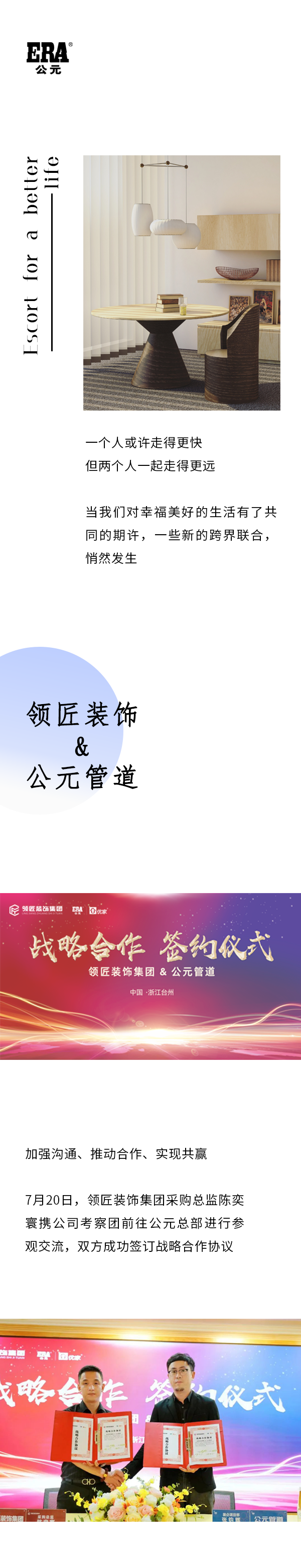 suncitygroup̫������(�й�)-�ٷ���վ