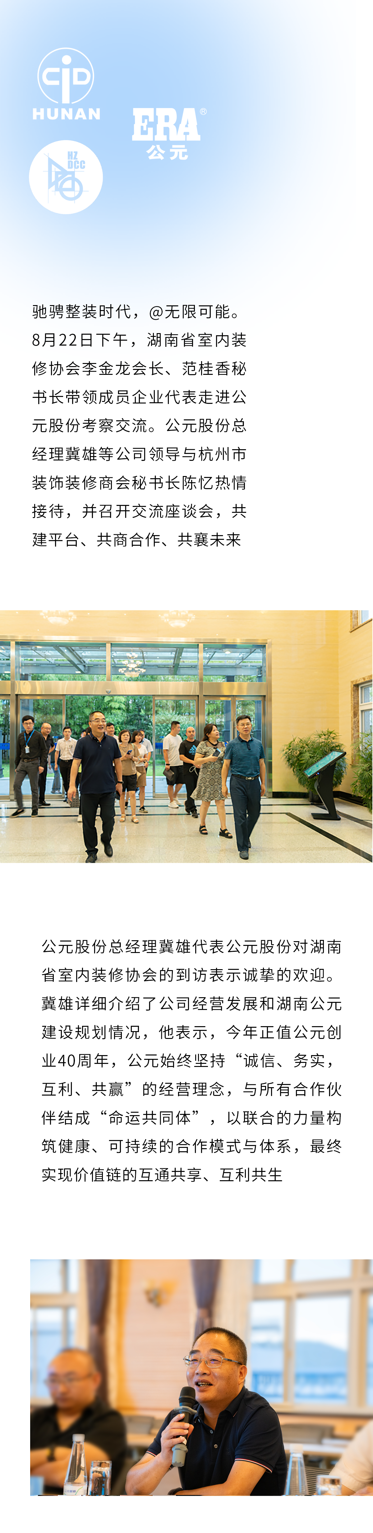 suncitygroup̫������(�й�)-�ٷ���վ