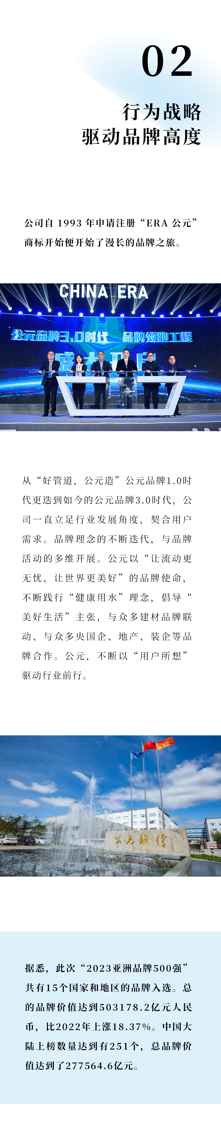 suncitygroup̫������(�й�)-�ٷ���վ