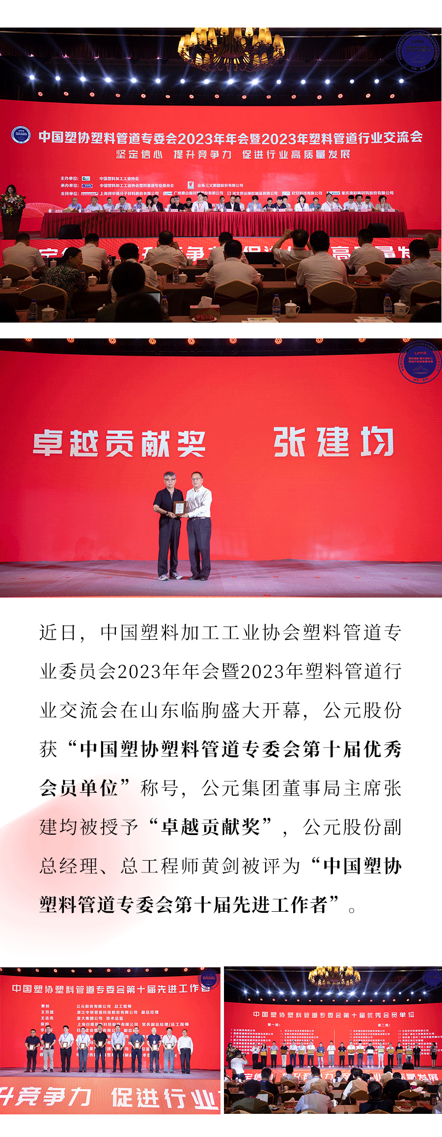 suncitygroup̫������(�й�)-�ٷ���վ