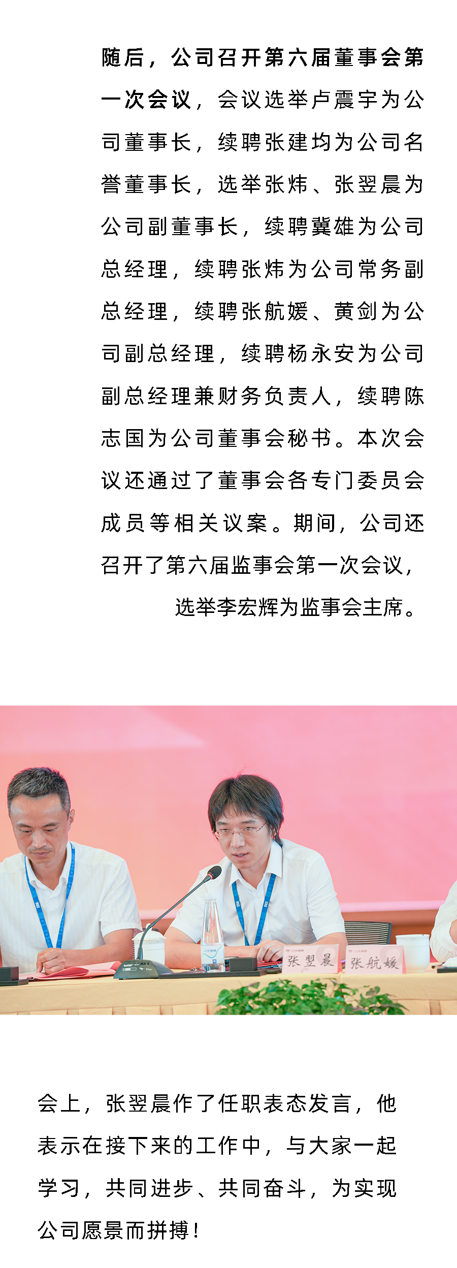 suncitygroup̫������(�й�)-�ٷ���վ