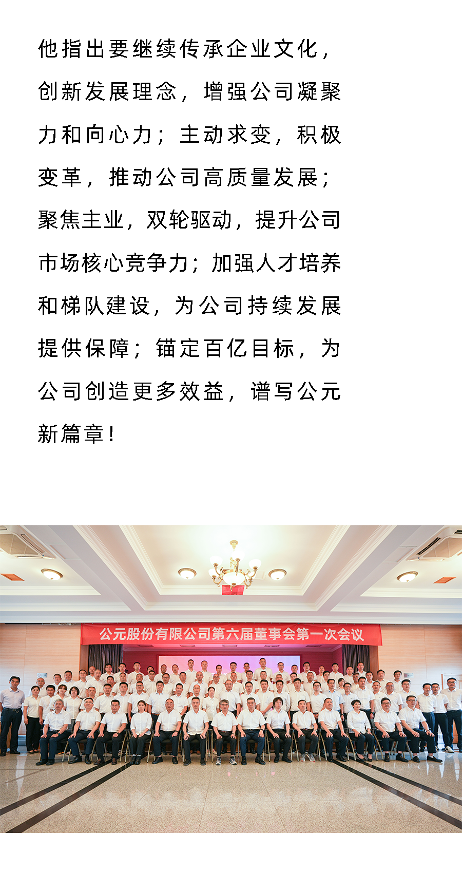 suncitygroup̫������(�й�)-�ٷ���վ