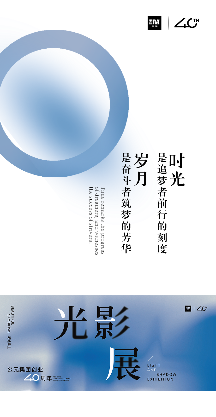 suncitygroup̫������(�й�)-�ٷ���վ