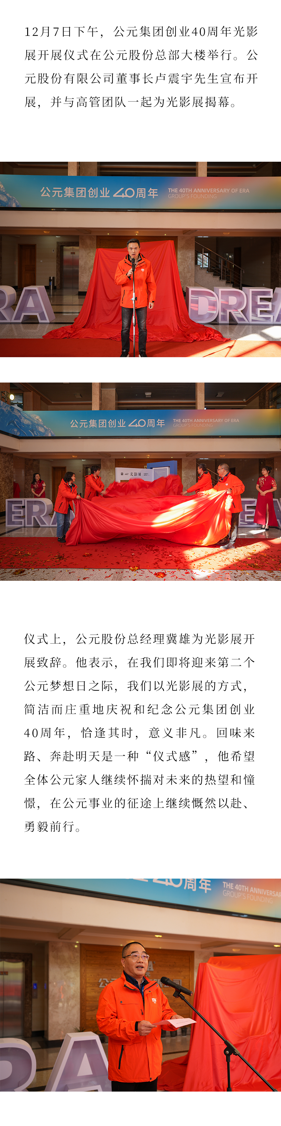 suncitygroup̫������(�й�)-�ٷ���վ