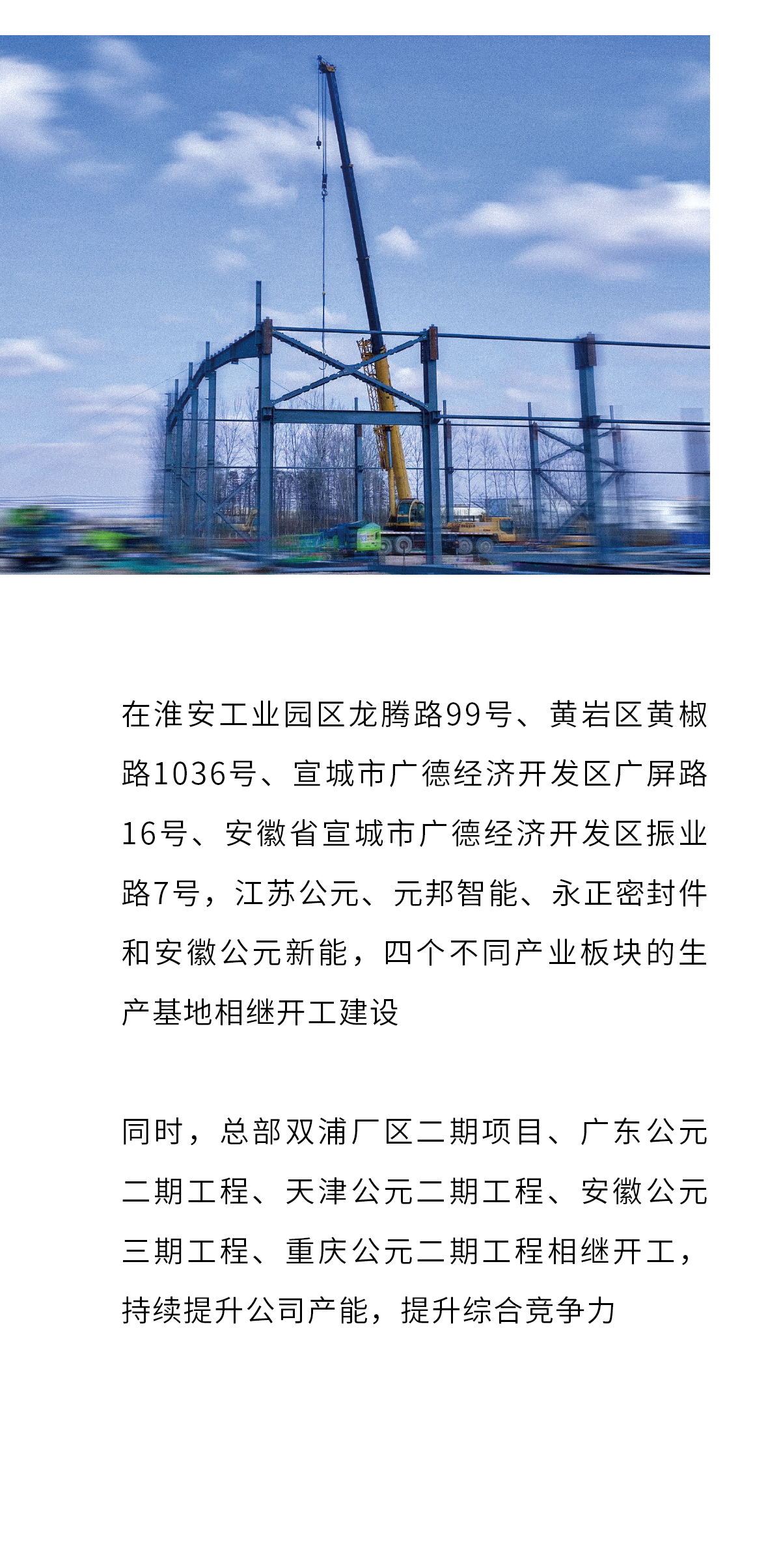 suncitygroup̫������(�й�)-�ٷ���վ