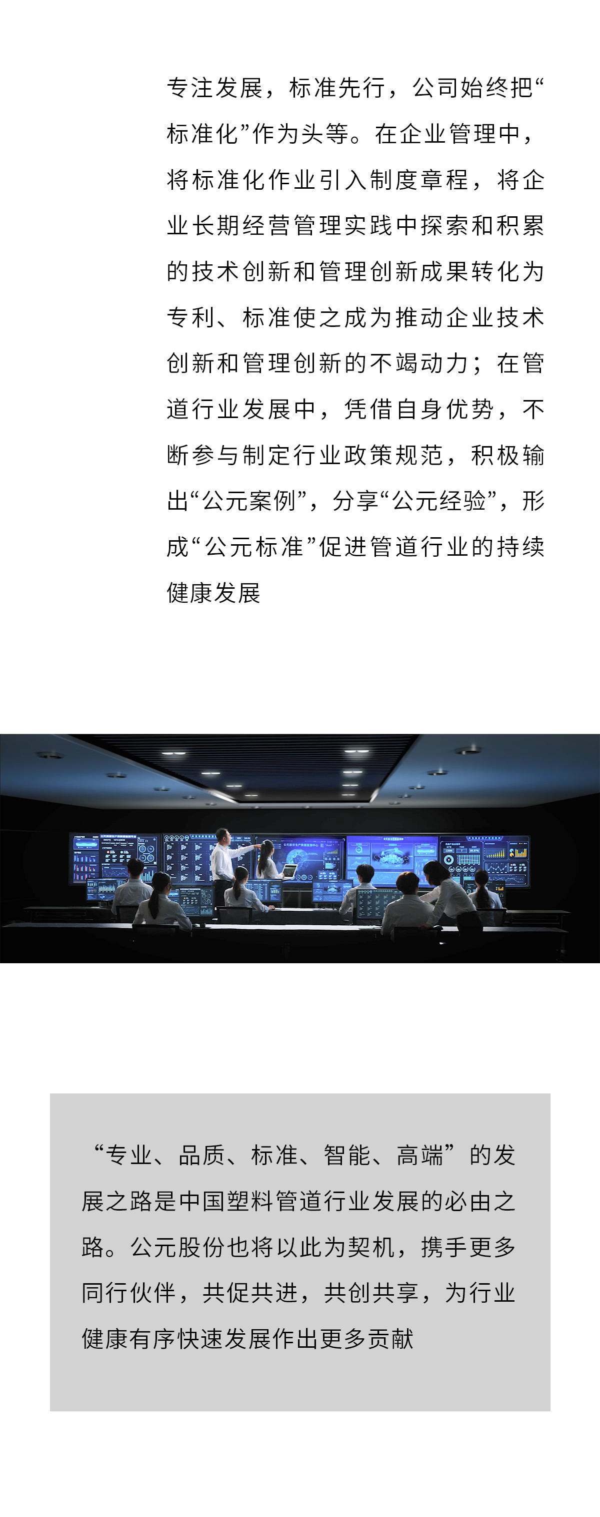 suncitygroup̫������(�й�)-�ٷ���վ