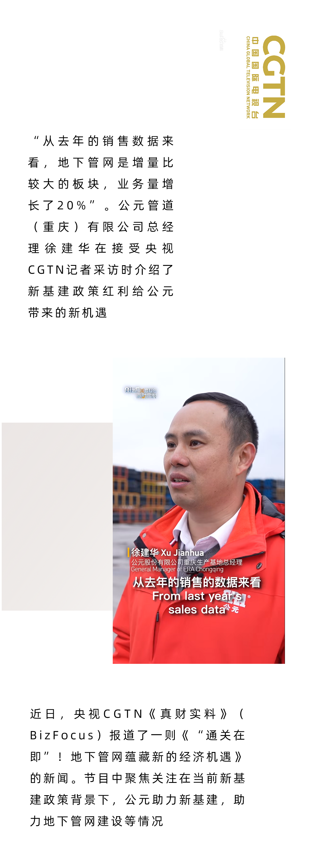 suncitygroup̫������(�й�)-�ٷ���վ