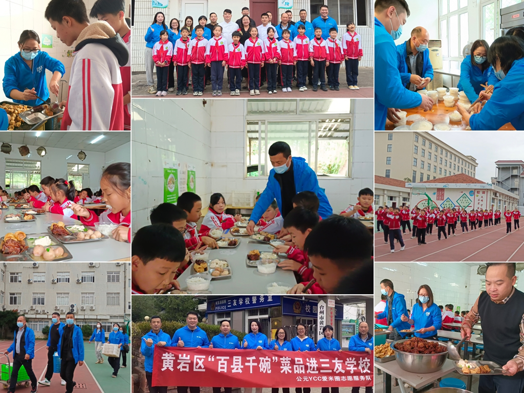 suncitygroup̫������(�й�)-�ٷ���վ