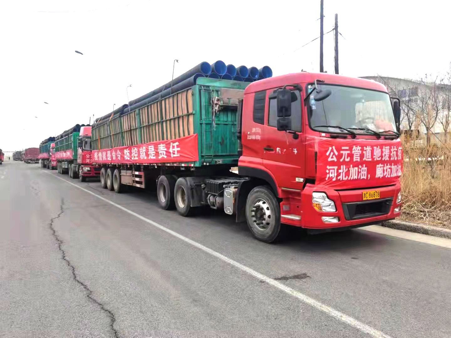 suncitygroup̫������(�й�)-�ٷ���վ