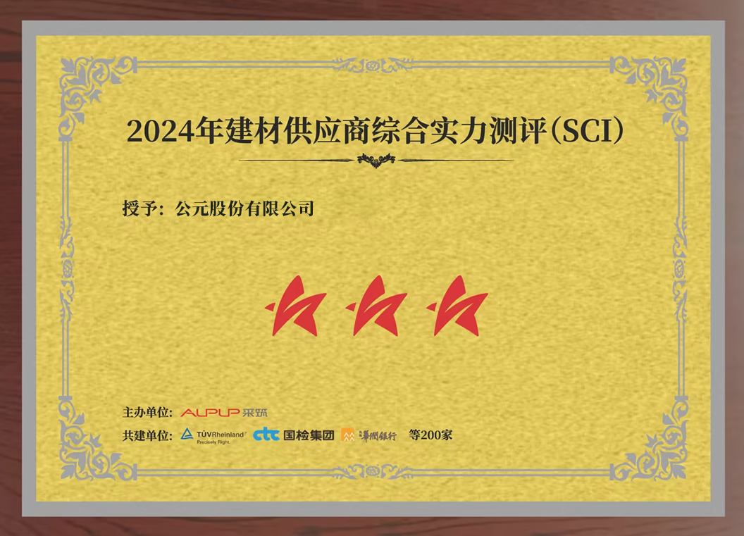 suncitygroup̫������(�й�)-�ٷ���վ