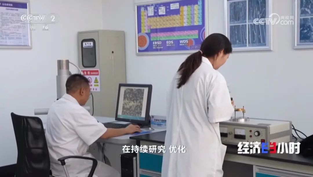 suncitygroup̫������(�й�)-�ٷ���վ