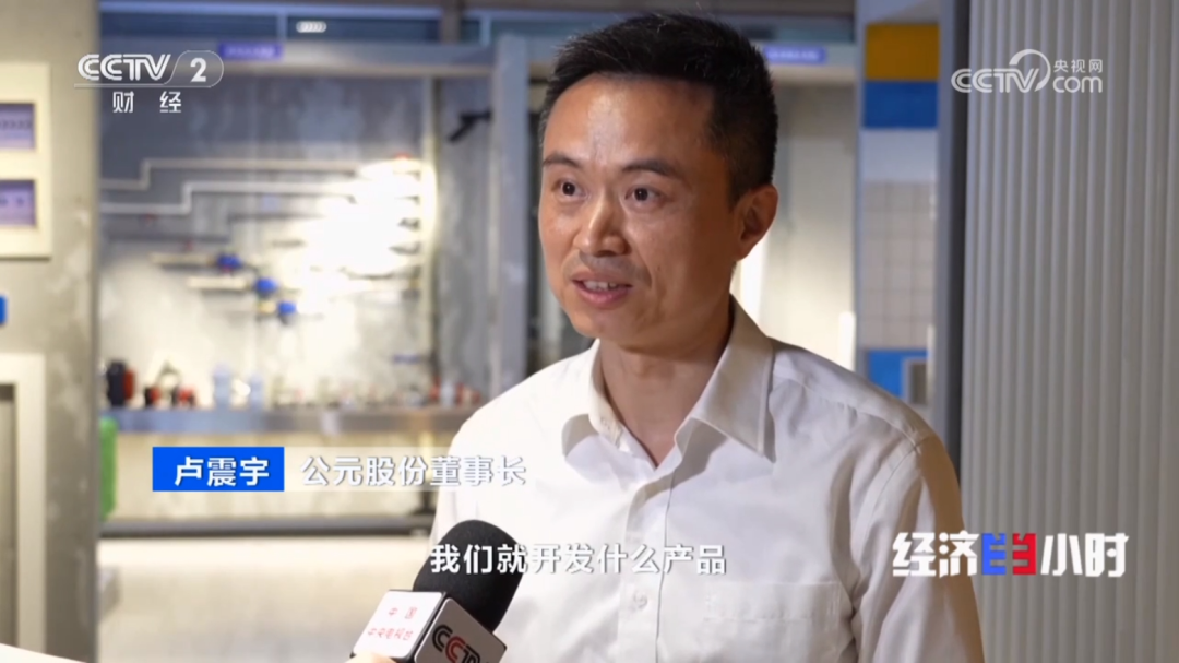 suncitygroup̫������(�й�)-�ٷ���վ