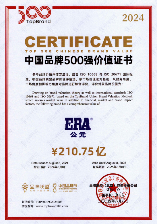 suncitygroup̫������(�й�)-�ٷ���վ