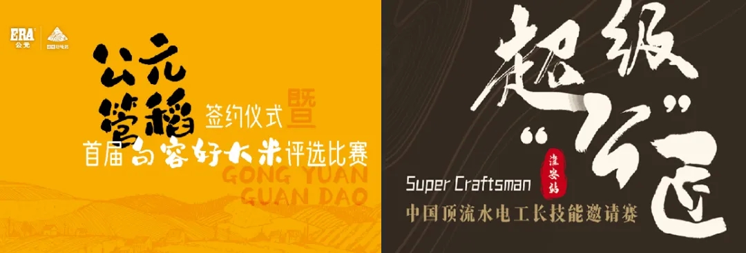 suncitygroup̫������(�й�)-�ٷ���վ