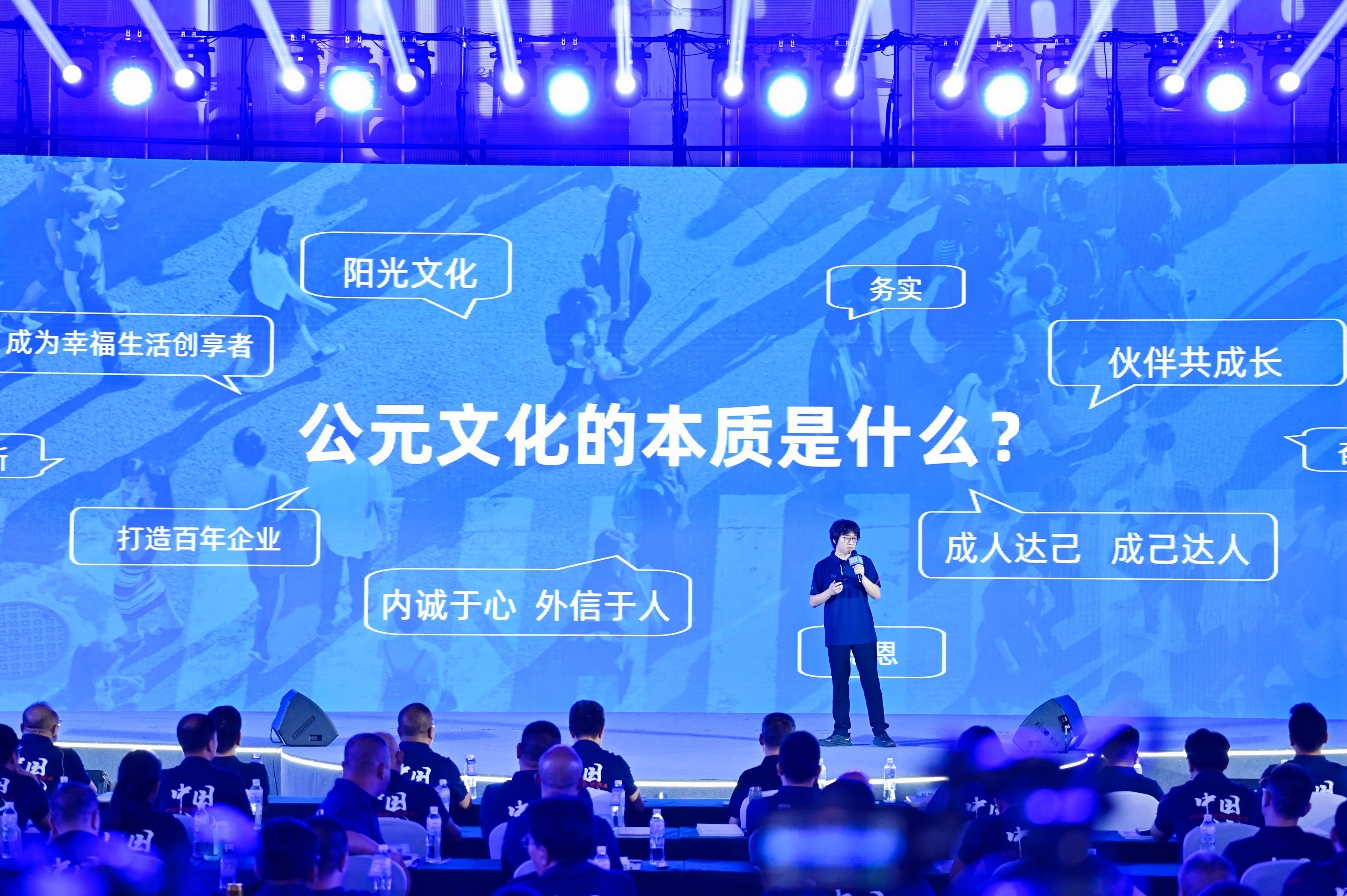 suncitygroup̫������(�й�)-�ٷ���վ