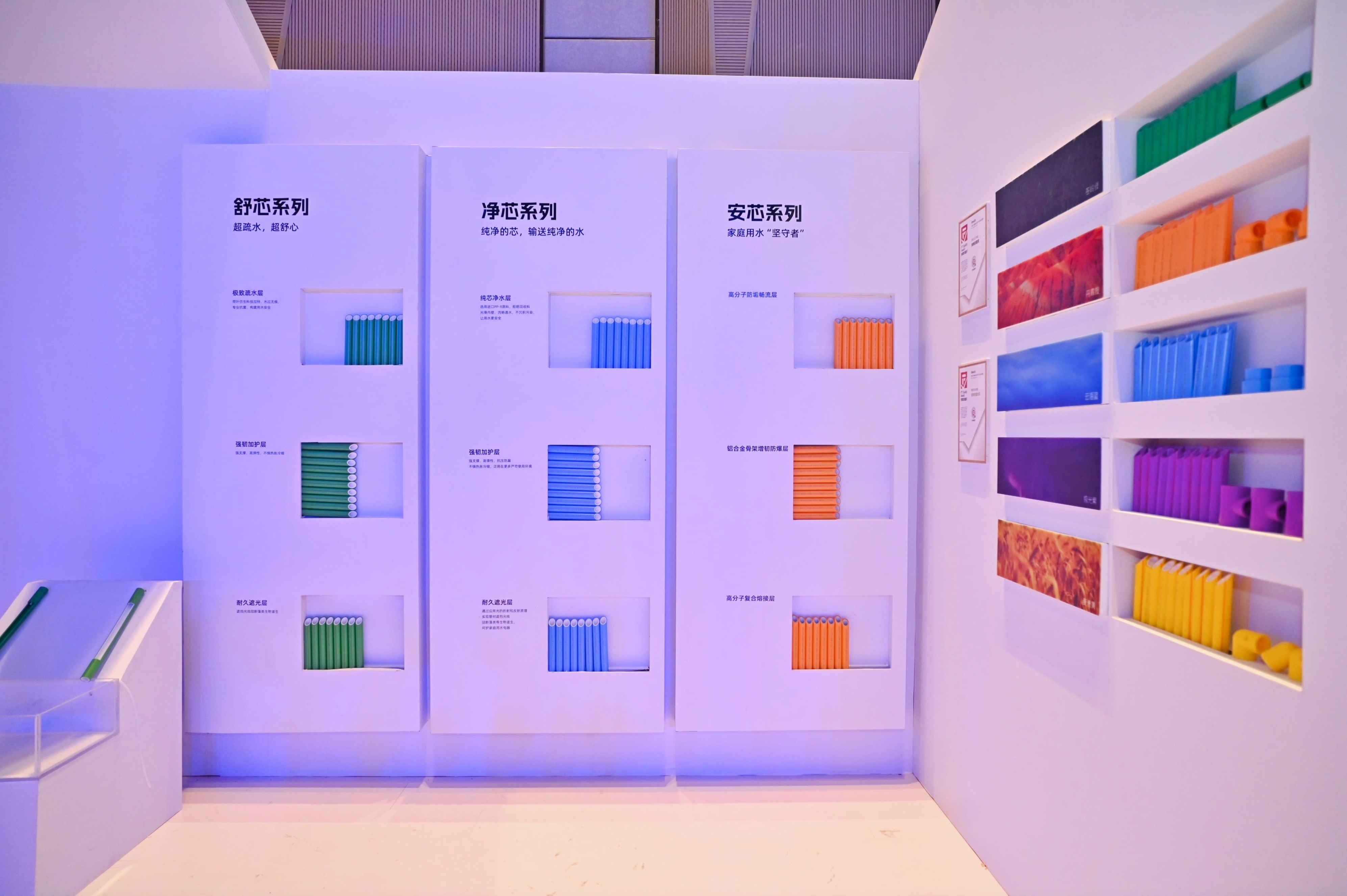 suncitygroup̫������(�й�)-�ٷ���վ