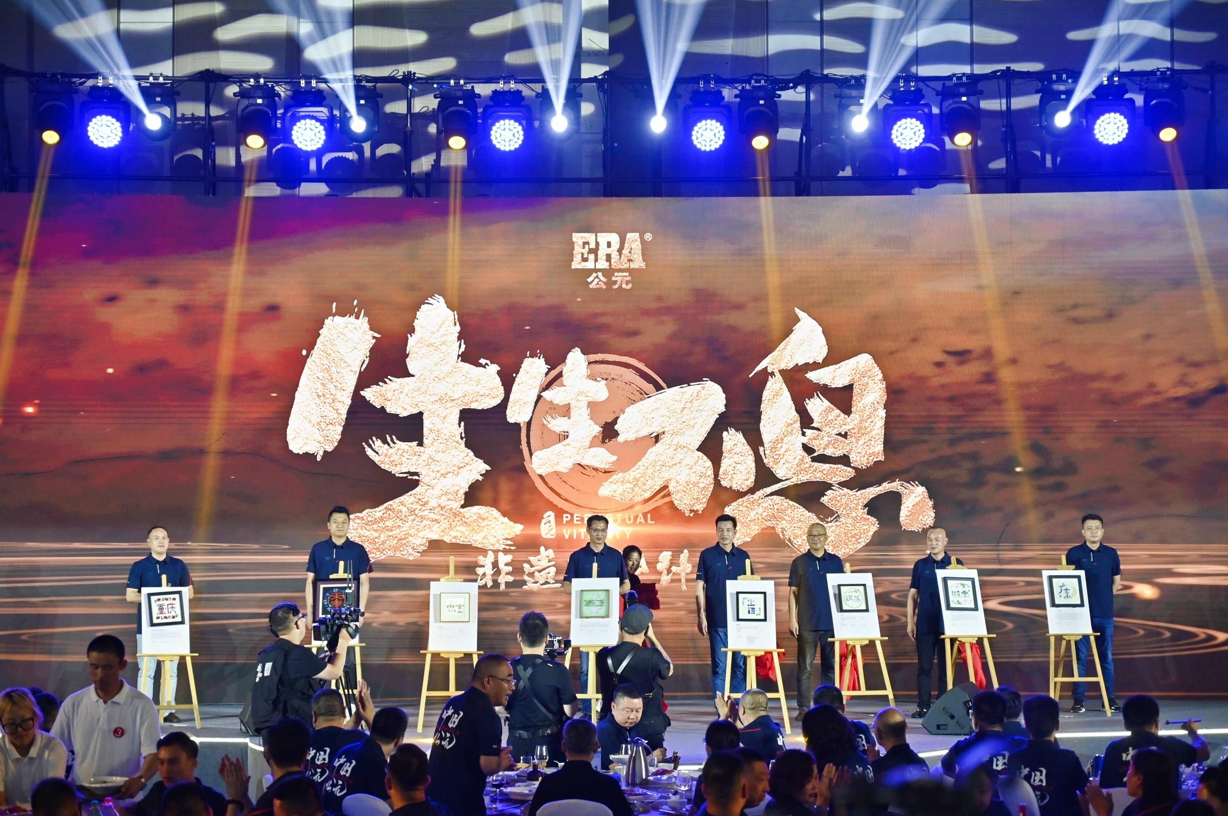 suncitygroup̫������(�й�)-�ٷ���վ