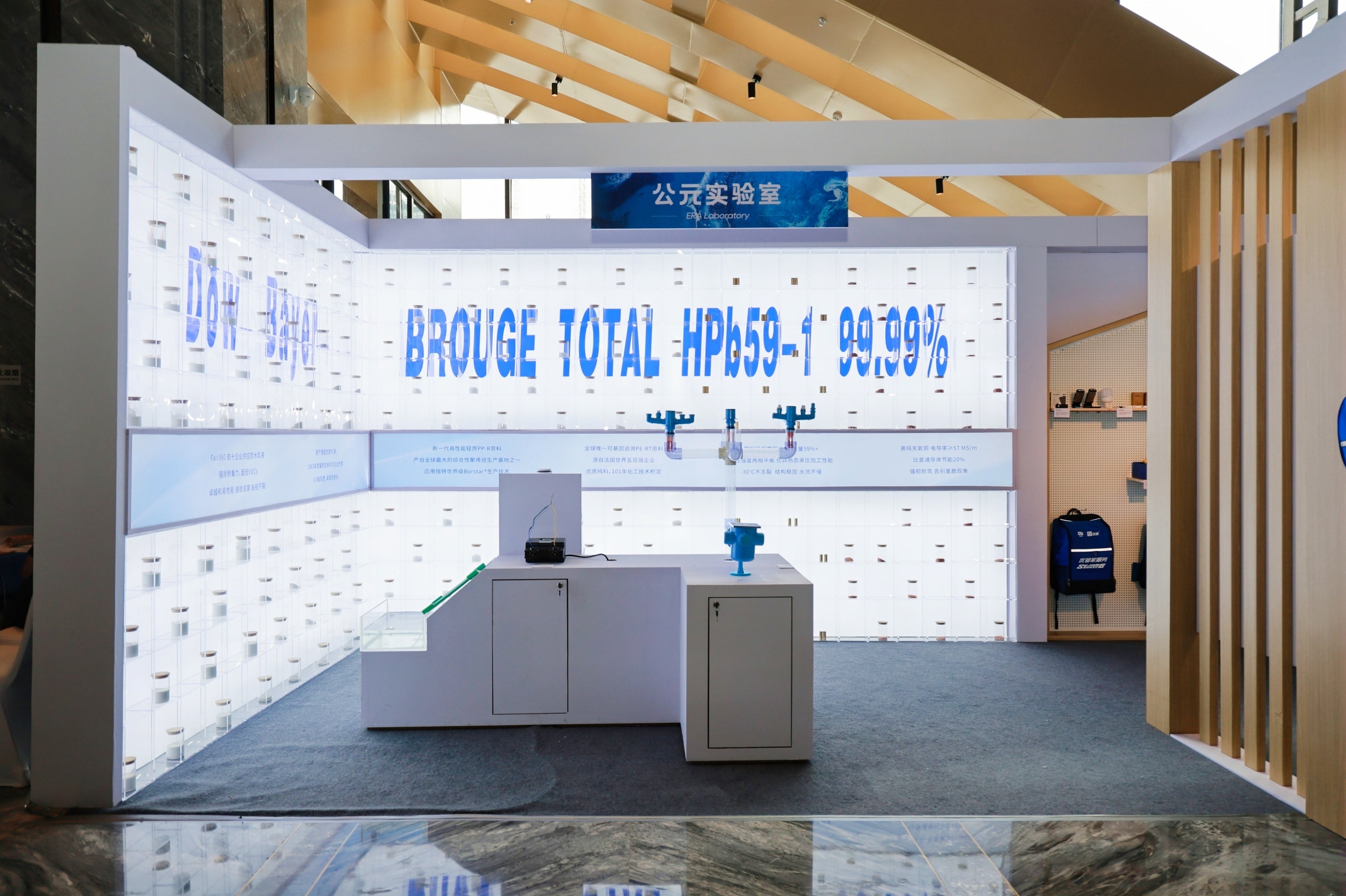 suncitygroup̫������(�й�)-�ٷ���վ