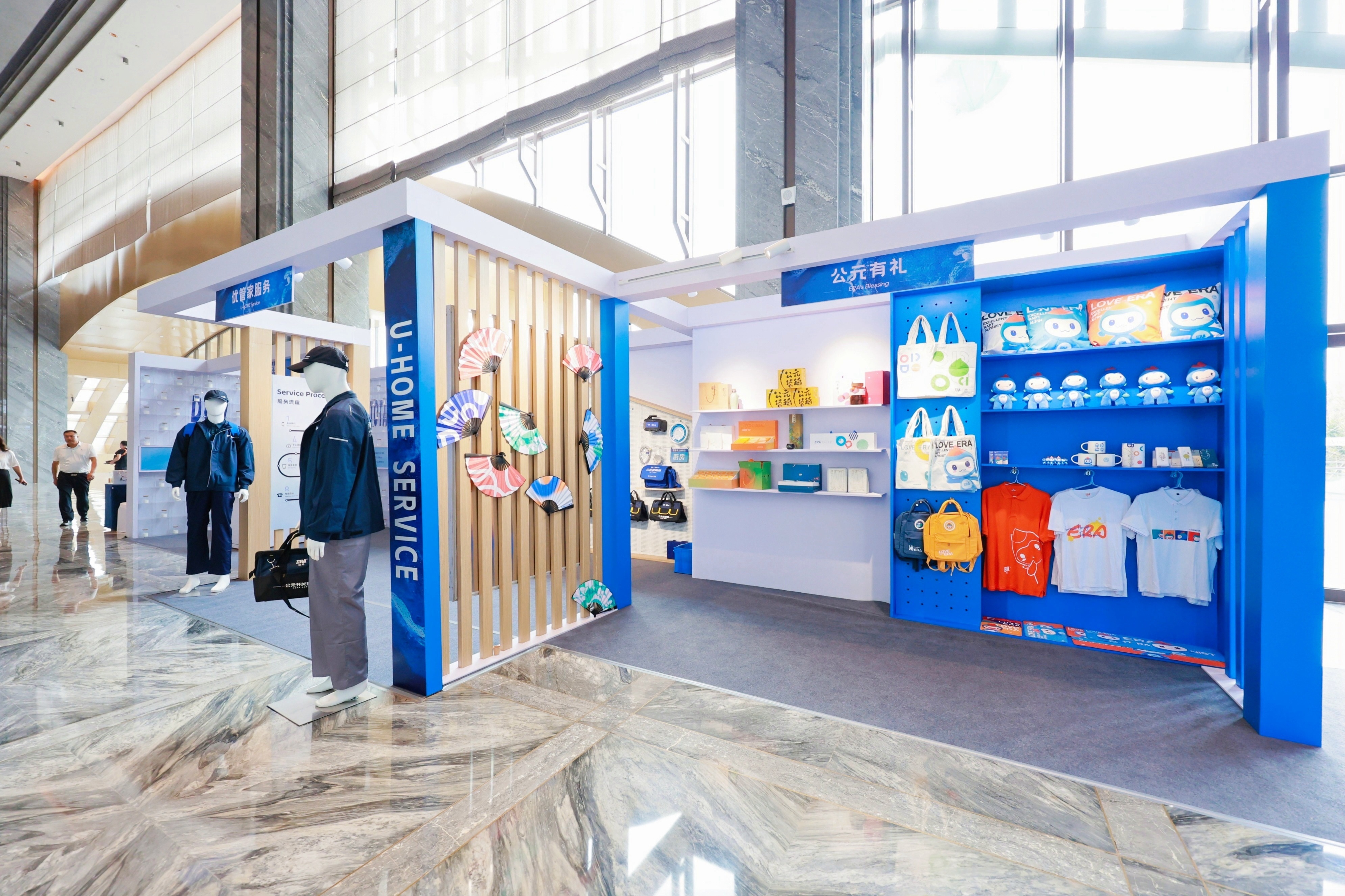 suncitygroup̫������(�й�)-�ٷ���վ