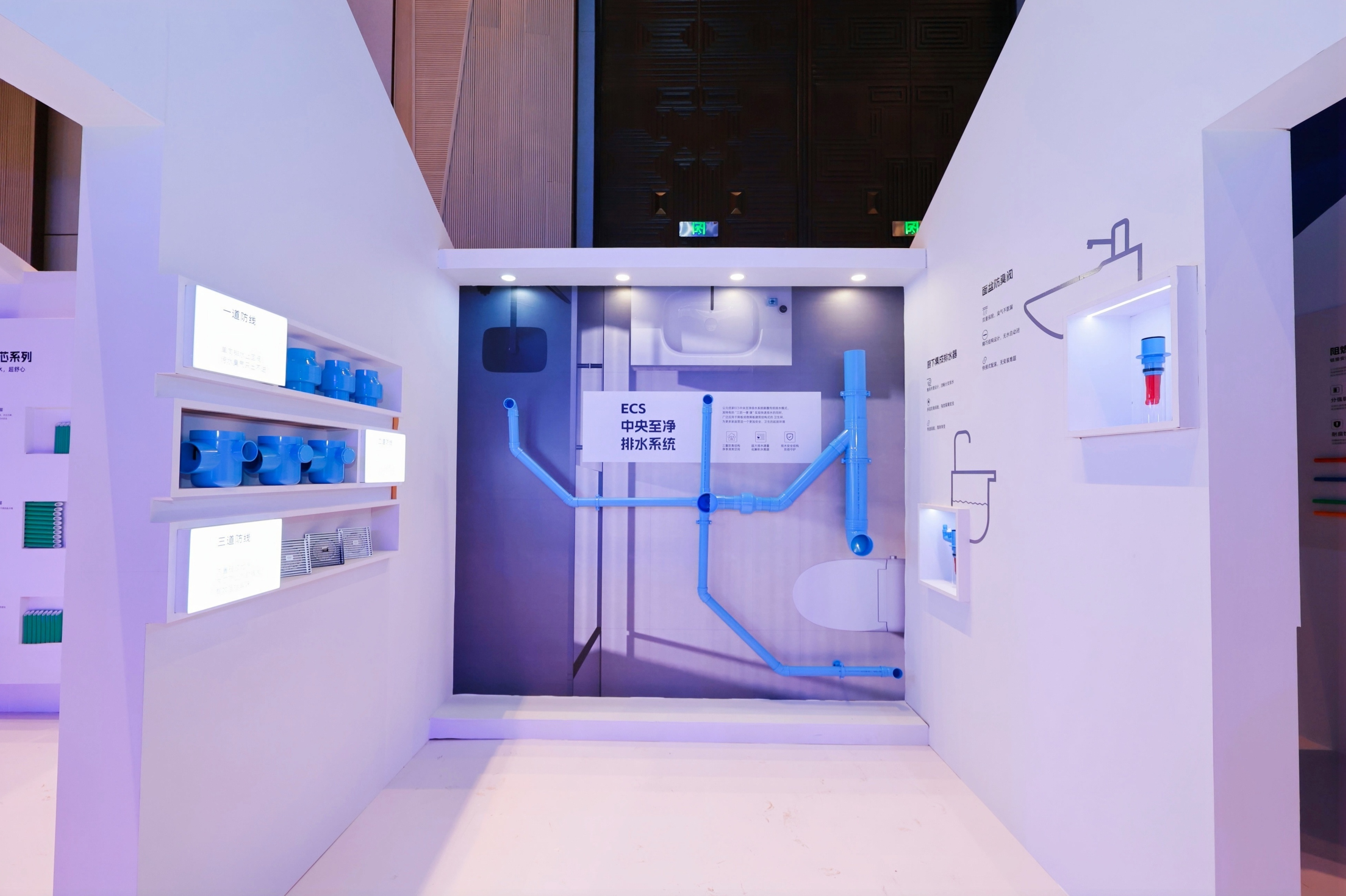 suncitygroup̫������(�й�)-�ٷ���վ