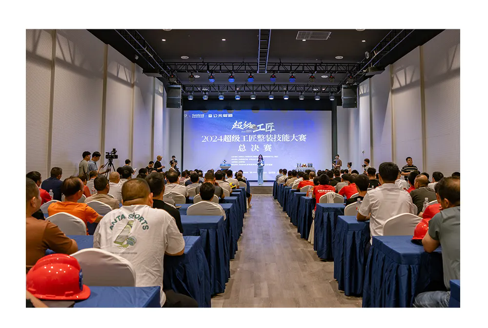 suncitygroup̫������(�й�)-�ٷ���վ