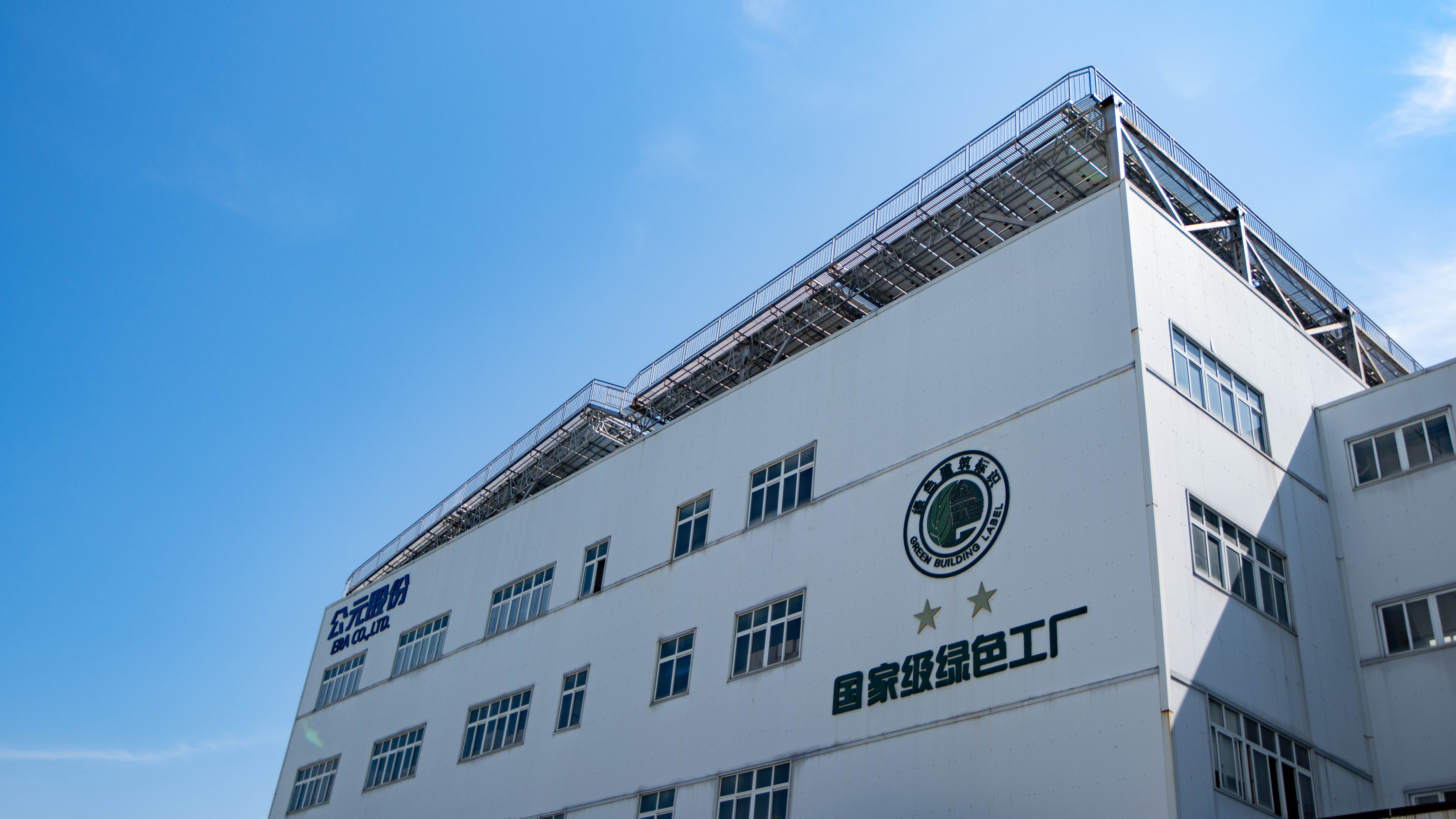 suncitygroup̫������(�й�)-�ٷ���վ