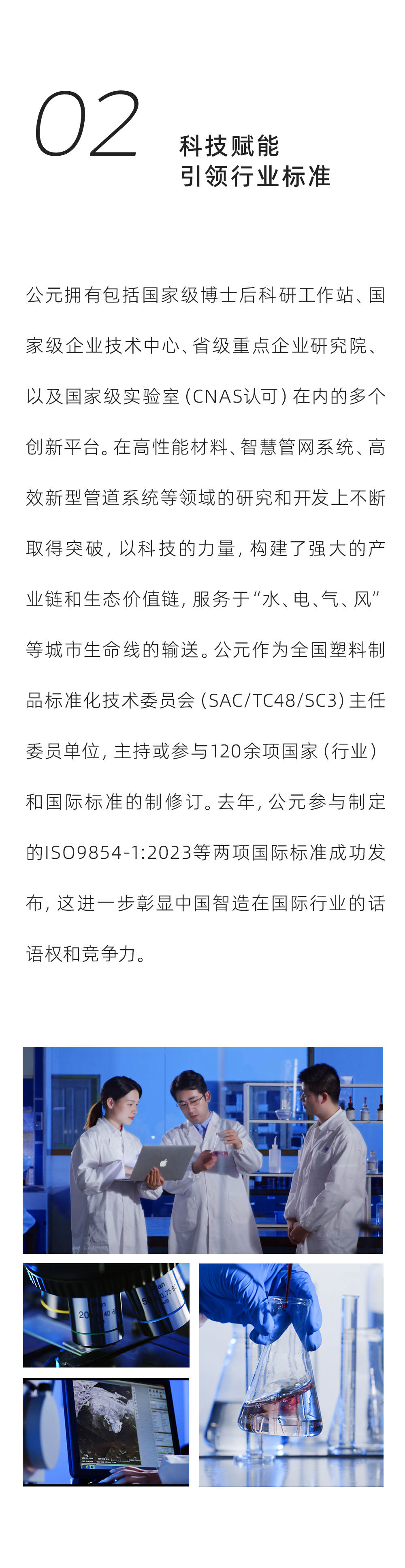 suncitygroup̫������(�й�)-�ٷ���վ