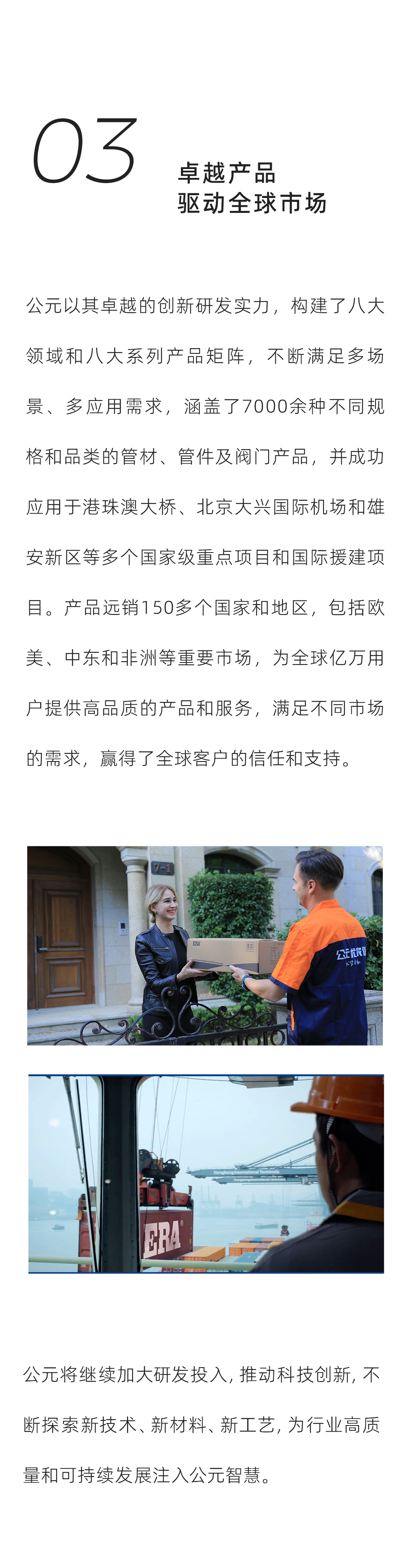 suncitygroup̫������(�й�)-�ٷ���վ