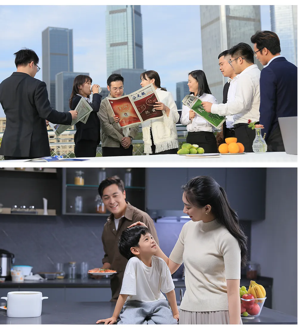 suncitygroup̫������(�й�)-�ٷ���վ