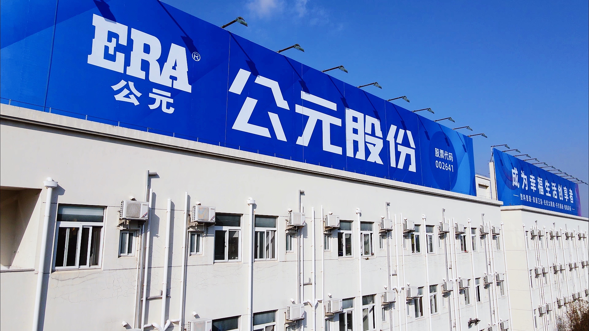 suncitygroup̫������(�й�)-�ٷ���վ